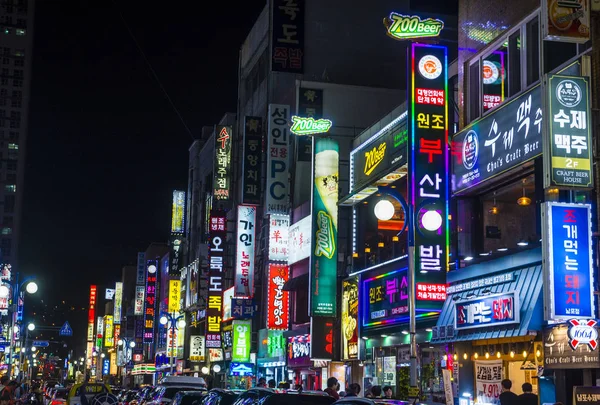 Busan Zuid-Korea Cityscape — Stockfoto