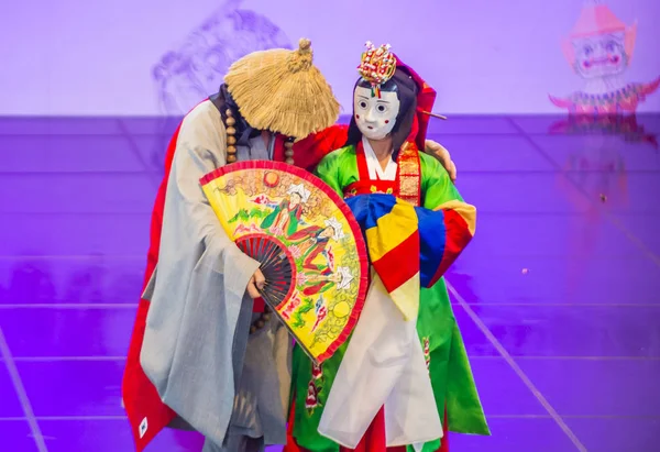 2018 Andong Maskdance Festiwal — Zdjęcie stockowe