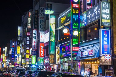 Busan Güney Kore şehir manzarası 