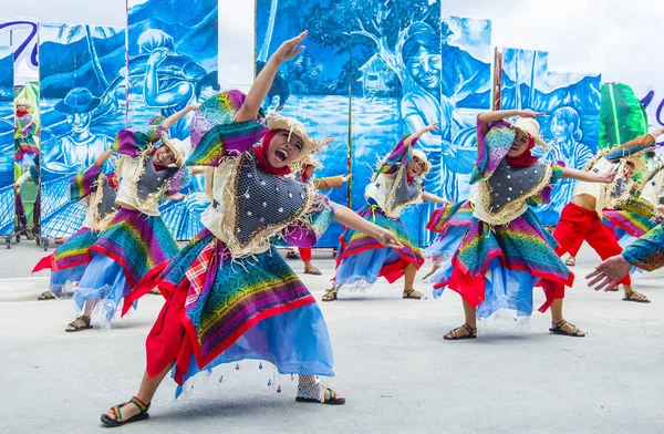 2019年大陽祭 — ストック写真