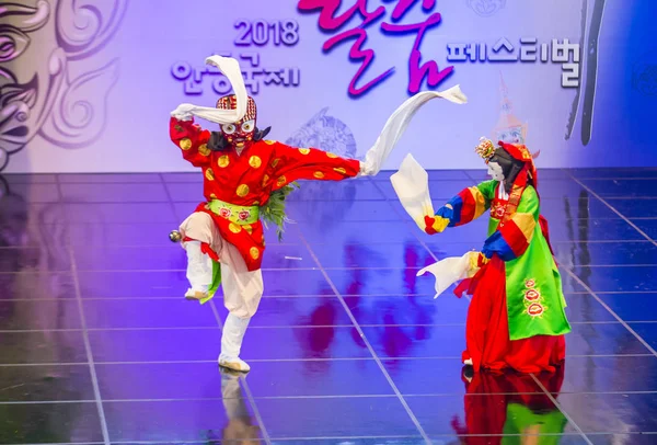 2018 Andong Maskdance Festiwal — Zdjęcie stockowe