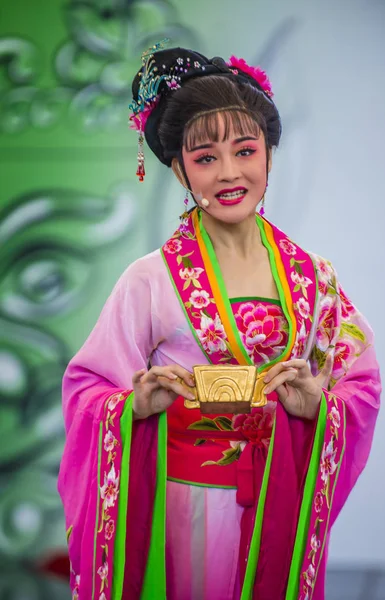 2018 Andong Maskdance Festival — Stockfoto