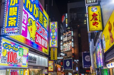 Tokyo Japonya Shibuya ilçe