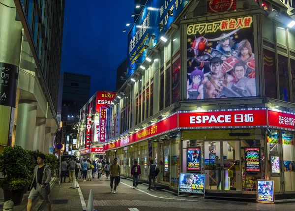 Shibuya-distriktet i Tokyo prefektur Japan — Stockfoto