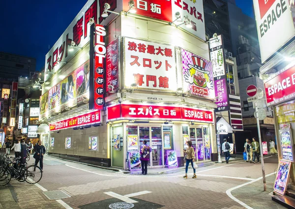 Shibuya-distriktet i Tokyo prefektur Japan — Stockfoto