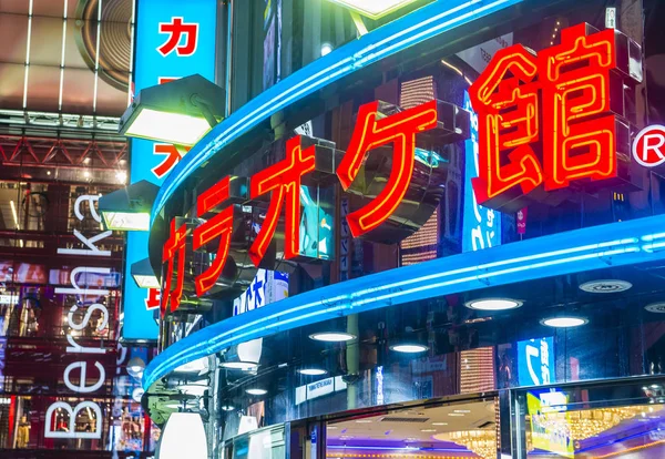 Okres Shibuya v Tokiu v Japonsku — Stock fotografie