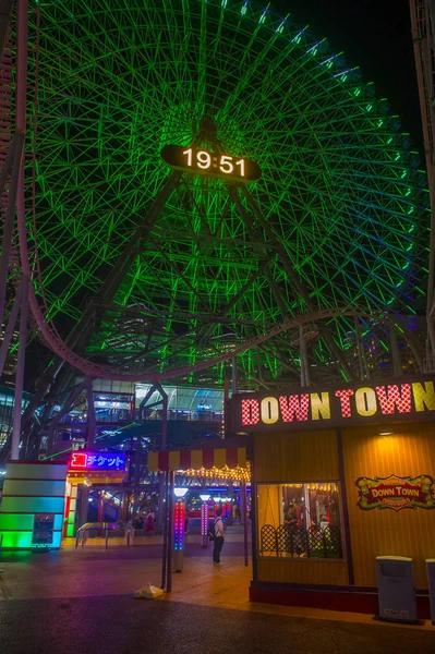 Cosmo klok 21 in Yokohama Japan — Stockfoto