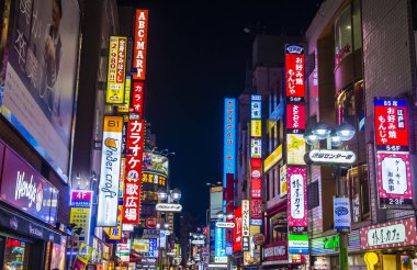 Tokyo Japonya Shibuya ilçe