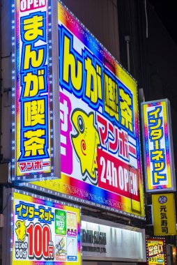 Tokyo Japonya Shibuya ilçe