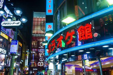 Tokyo Japonya Shibuya ilçe