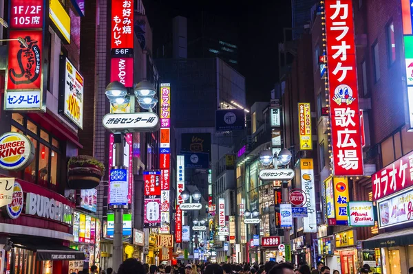 Shibuya district in Tokio Japan — Stockfoto