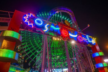 Yokohama Japonya'da Cosmo Clock 21