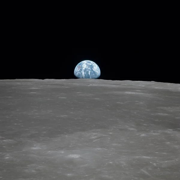 Earth from the Moon