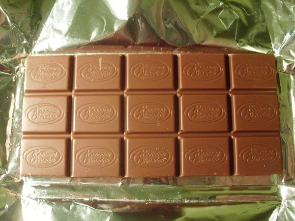 Chocolate Bar in shiny packaging