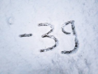 Kar içinde yazılı-39 sıcaklığını