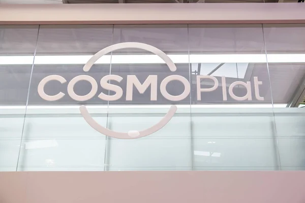 HANNOVER, ALEMANHA - ABRIL 02 2019: a cosmoPlat está exibindo novas inovações na Feira de Hannover — Fotografia de Stock