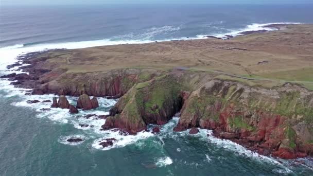 Widok z lotu ptaka z krwawej Foreland, County Donegal, Irlandia — Wideo stockowe