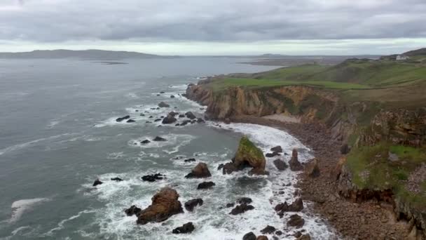 Crohy Head Deniz Kemerinin havadan görünüşü, Donegal İlçesi - İrlanda — Stok video