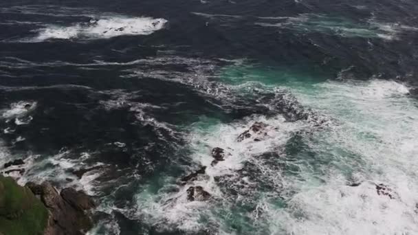 사람이거 주하지 않는 섬, 아일랜드의 트라 브레가 베이 돈 갈의 서쪽에 있는 글래 시디 섬 — 비디오