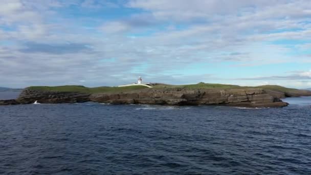 Αεροφωτογραφία της όμορφης ακτής στο St. Johns Point, County Donegal, Ιρλανδία — Αρχείο Βίντεο