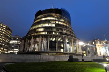 Arı kovanları binası Yeni Zelanda Parlamentosu yöneticisi. Wellington 'da yer alır.