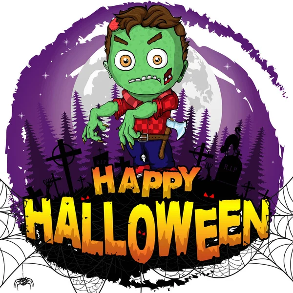 Boldog Halloween Poszter Zombi Vektoros Illusztráció — Stock Vector