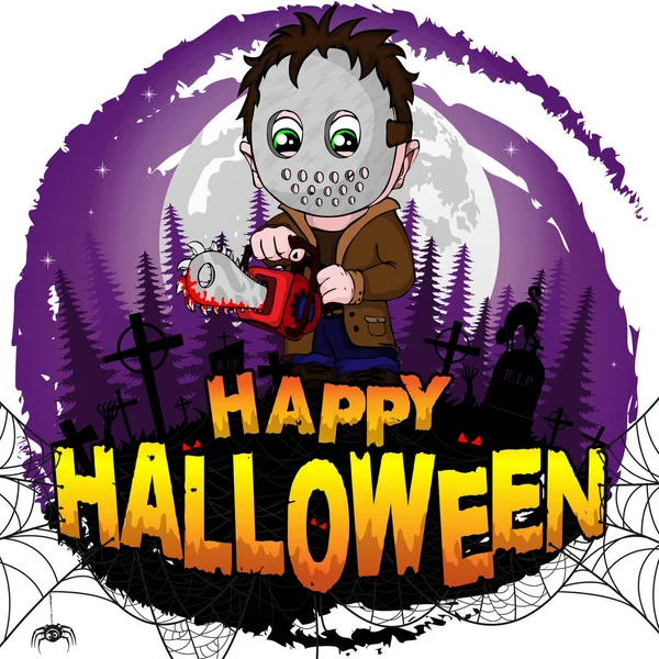 Feliz Halloween Plantilla Diseño Con Asesino Ilustración Vectorial — Vector de stock