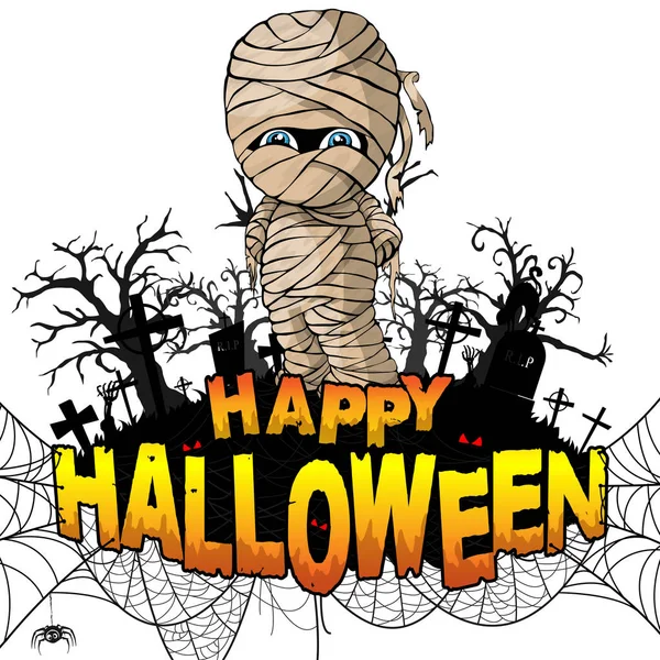 Happy Halloween Formgivningsmall Med Mumien Vit Isolerade Bakgrund Vektorillustration — Stock vektor