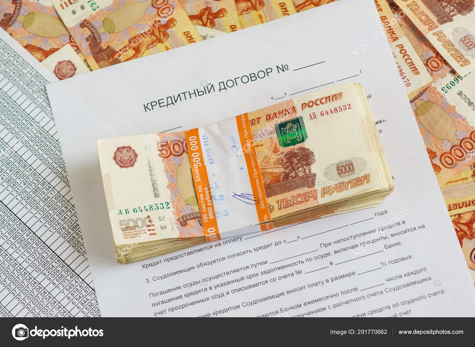 Займы для всех без проверка казань с плохой кредитной историей Займы для всех без проверка казань с плохой кредитной историей