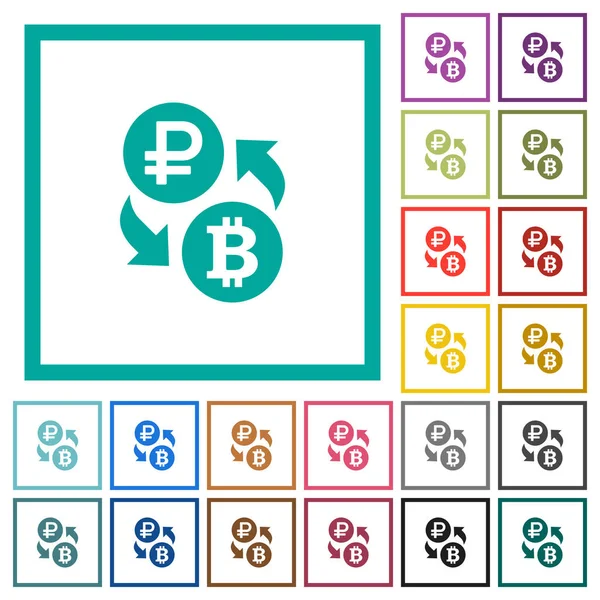 Rublo Bitcoin Cambio Dinero Iconos Color Plano Con Marcos Cuadrante — Vector de stock