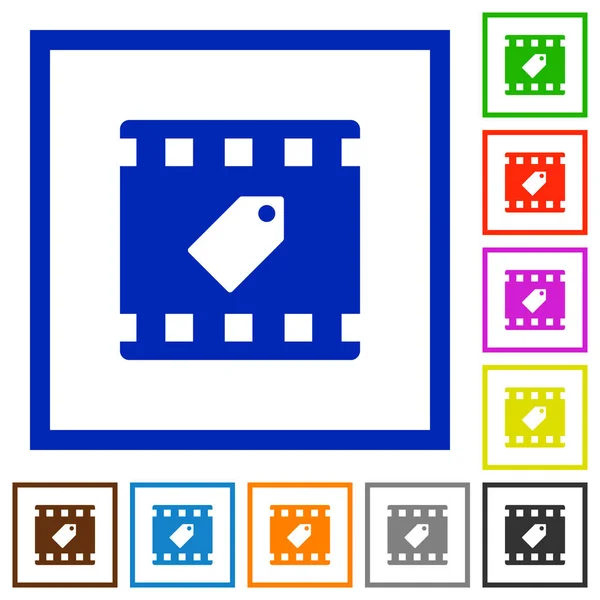 Tag Film Flache Farbsymbole Quadratischen Rahmen Auf Weißem Hintergrund — Stockvektor