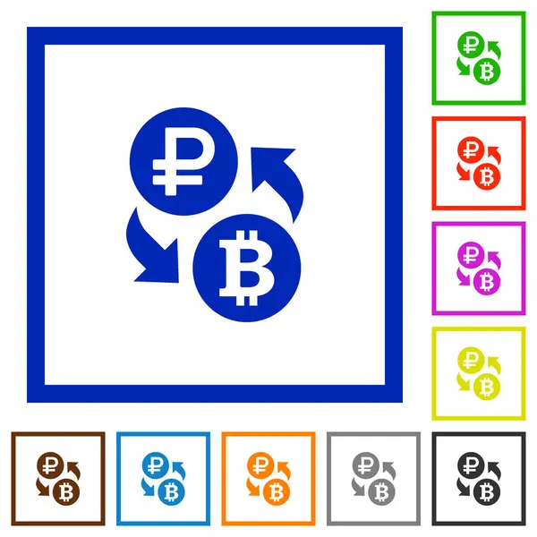 Rublo Bitcoin Cambio Dinero Iconos Color Plano Marcos Cuadrados Sobre — Vector de stock