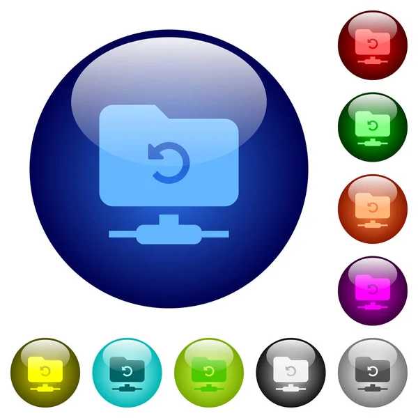 Ftp Annuler Les Icônes Sur Les Boutons Verre Couleur Ronde — Image vectorielle