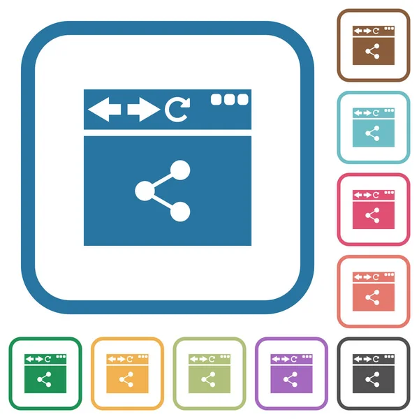 Navigateur partager des icônes simples — Image vectorielle