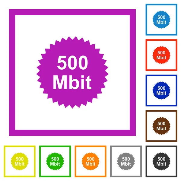 500Mbit保証ステッカー白の背景に正方形のフレームのフラットカラーアイコン — ストックベクタ