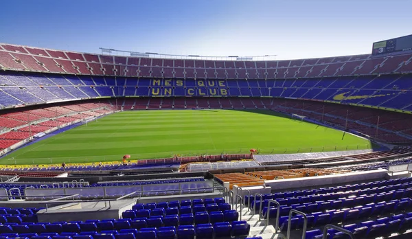 Barcelona, İspanya - 28 Eylül 2011: Nou Camp Stadyumu Barcelona City, İspanya futbol ya da futbol. geniş görüş