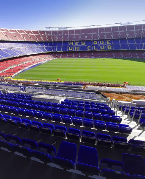 西班牙巴塞罗那 2011年9月28日 诺坎普足球或足球体育场在巴塞罗那市 西班牙 视野开阔 — 图库照片