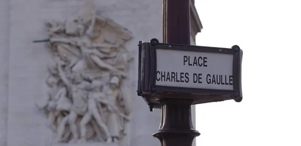 Знак Вулиці Бульвар Єлисейських Полів Парижі Місто Франції — стокове фото