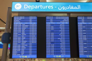 Dubai, Birleşik Arap Emirlikleri - 25 Eylül 2018: gidiş Dubai Uluslararası Havaalanı, listesi
