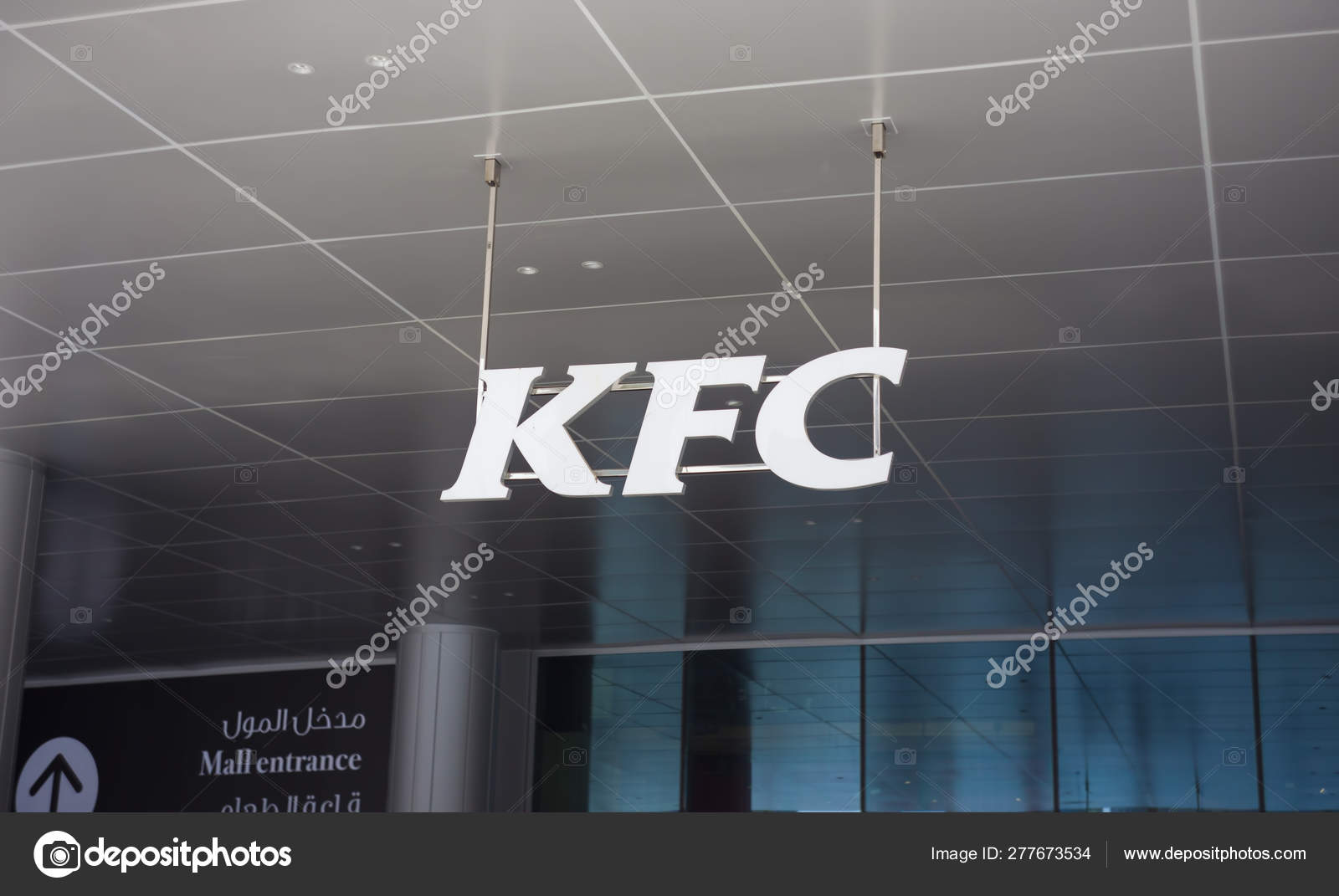 Dubai Uae September 2018 Kfc Kentucky Fried Chicken Sign Dubai
