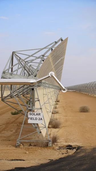 Energia Alternativa Paisagem Industrial Baterias Solares Deserto — Fotografia de Stock