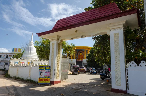 Galle Sri Lanka Centro Budista Internacional Ciudad Galle País Sri — Foto de Stock