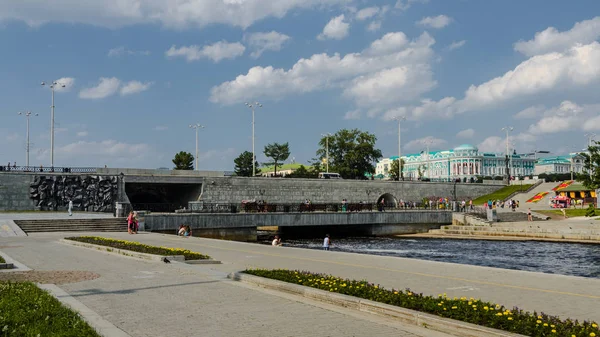 エカテリンブルク ロシア連邦 2015 Iset の市池のダム — ストック写真