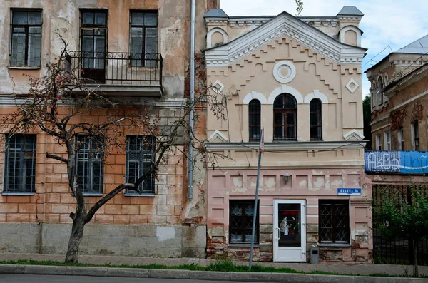 Velikiy Novgorod Russia September 2015 Merchant House — Stock Photo, Image