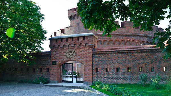 Kaliningrad Rusko Červenec 2008 Amber Muzeum — Stock fotografie