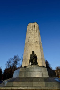 Vladimir, Rusya - 9 Mart 2013: Anıt şehrin 850th yıldönümü