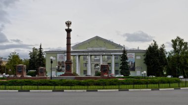 Pskov, Rusya - 4 Eylül 2015: Zafer Meydanı