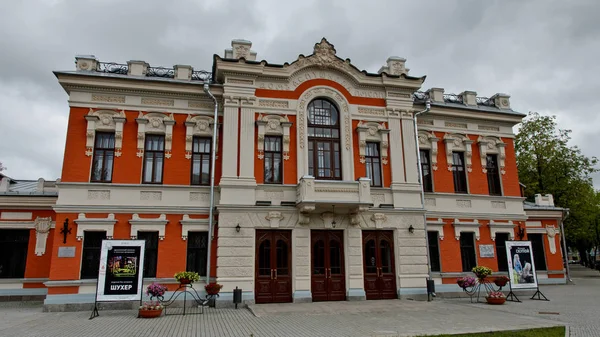 Obwód Pskowski Rosja Września 2015 Psków Akademicki Teatr Dramatyczny — Zdjęcie stockowe