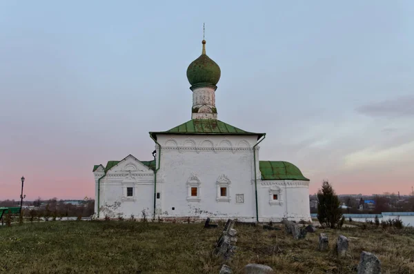 Pereslavl Zalessky Rusya Federasyonu Kasım 2018 Tüm Azizler Kilisesi — Stok fotoğraf
