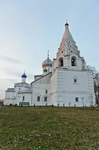 Pereslavl Zalessky Rússia Novembro 2018 Catedral Trindade — Fotografia de Stock